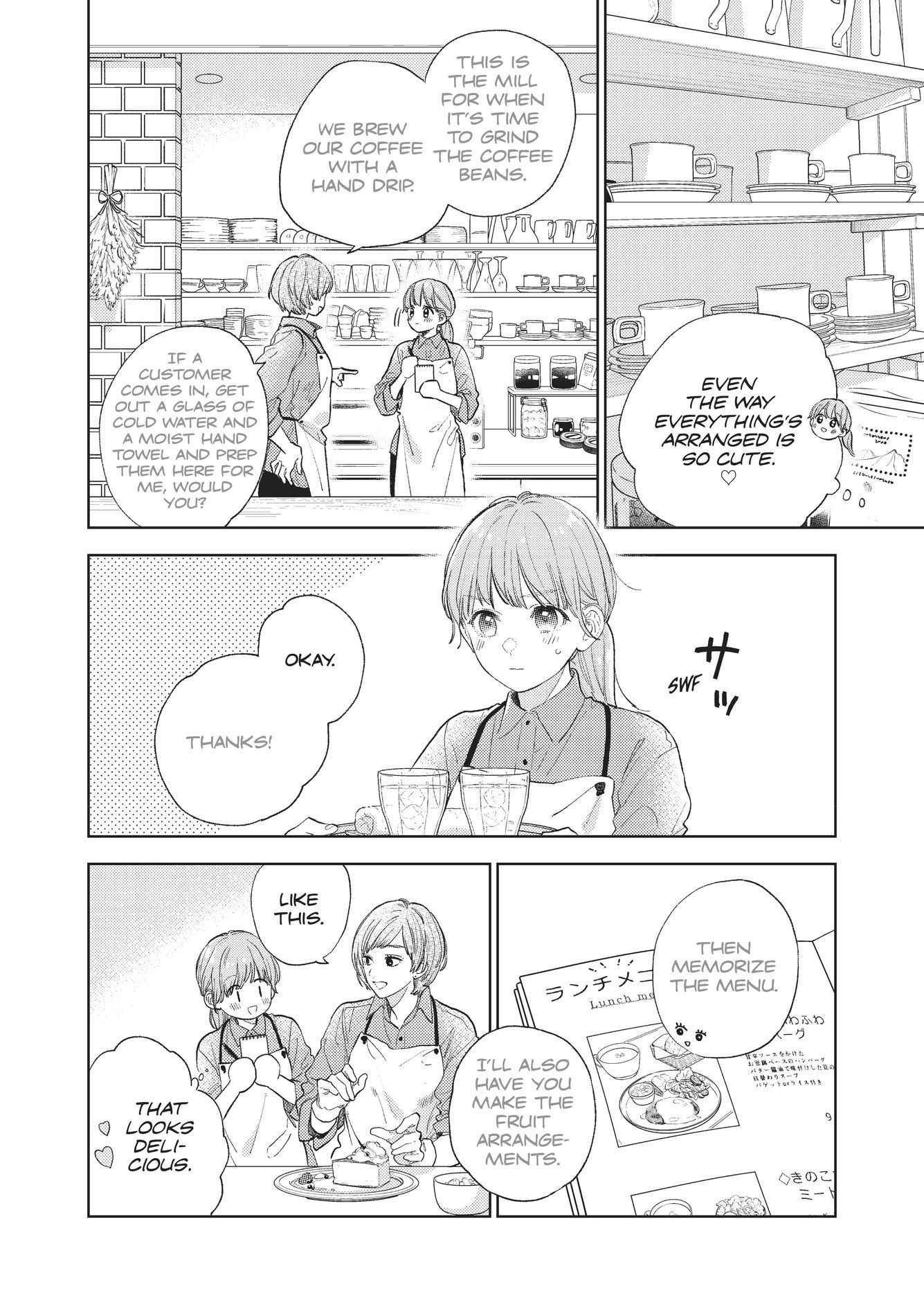 A Sign of Affection, Chapter 19 image 11